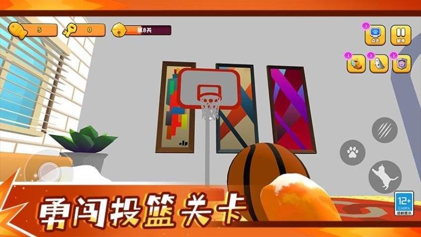 猫咪恶作剧手游v1.0.1 3