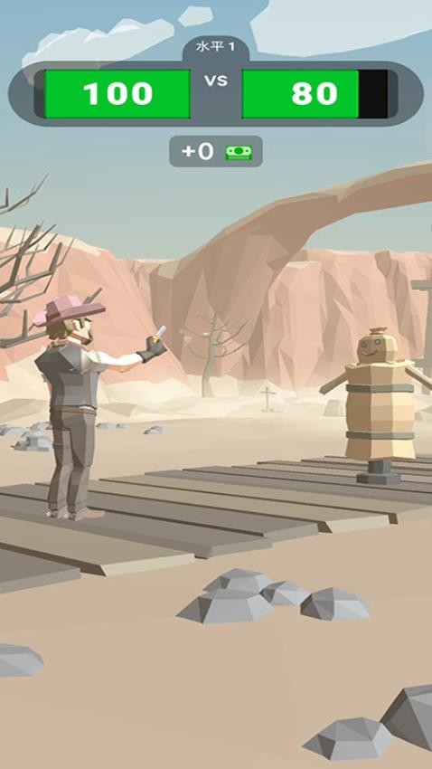 竞技射击挑战游戏v187.1.1(3)