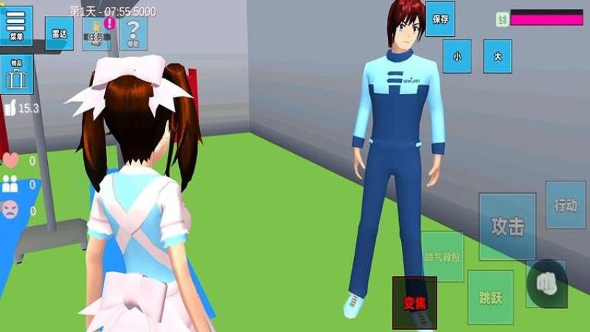 少女都市幻想游戏v187.1.1(1)