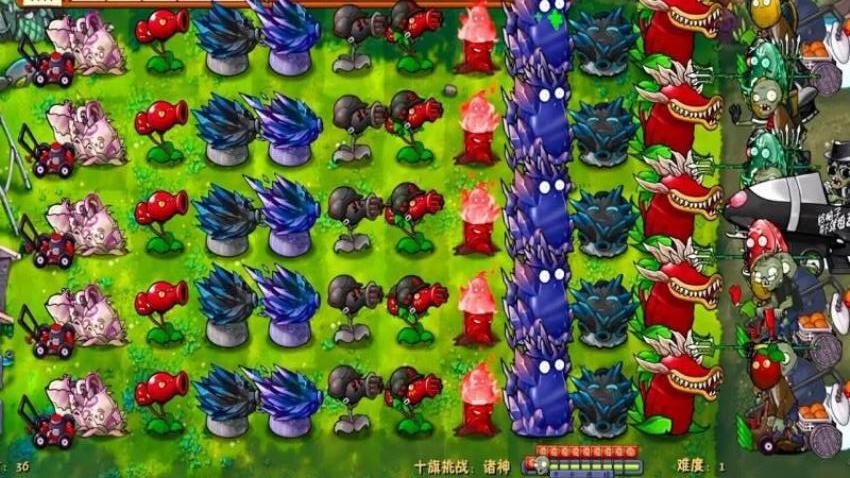 植物大战怪物手游v1.0(1)