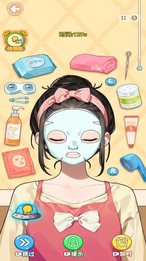 妆容大师游戏v1.0(1)