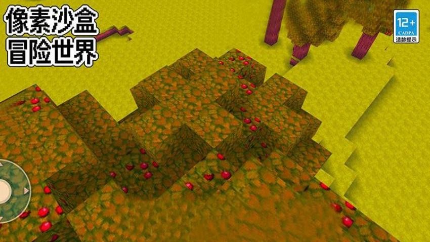 像素沙盒冒险世界游戏v158.60.13(2)