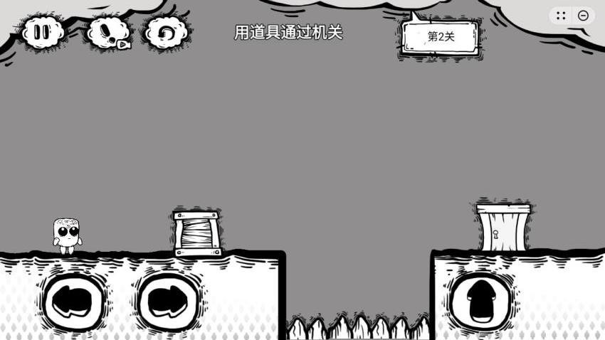 小木棍大冒险游戏v1.0(3)