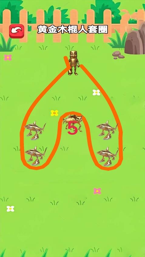 一代脑王手游v1.0 2