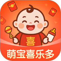 萌宝喜乐多免费版