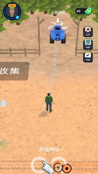 农场模拟人生游戏