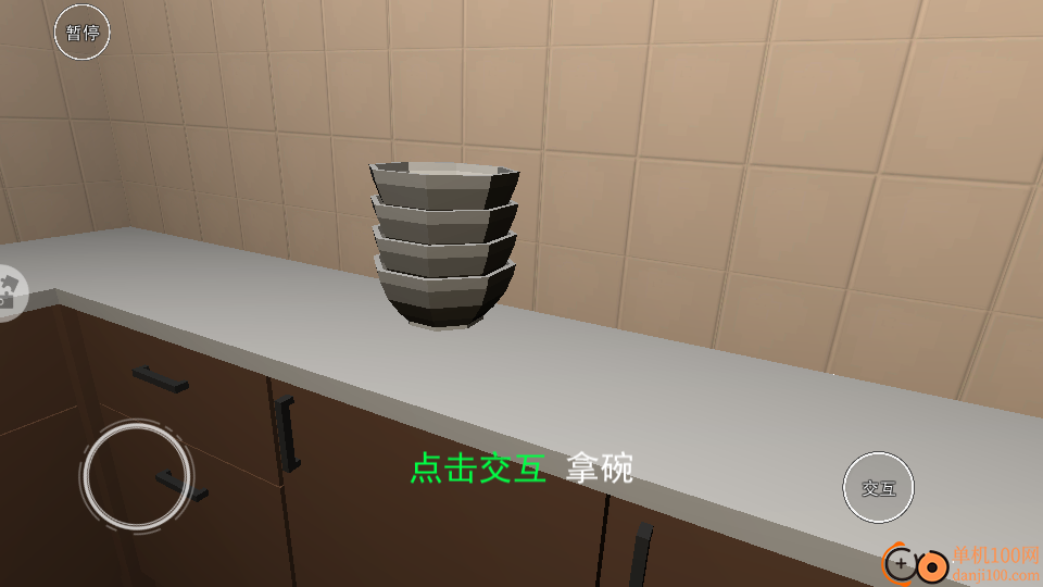 恐怖午夜故事手游