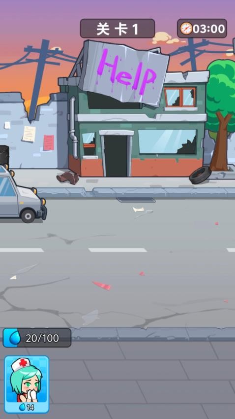 僵尸快打游戏v1.0.0(2)