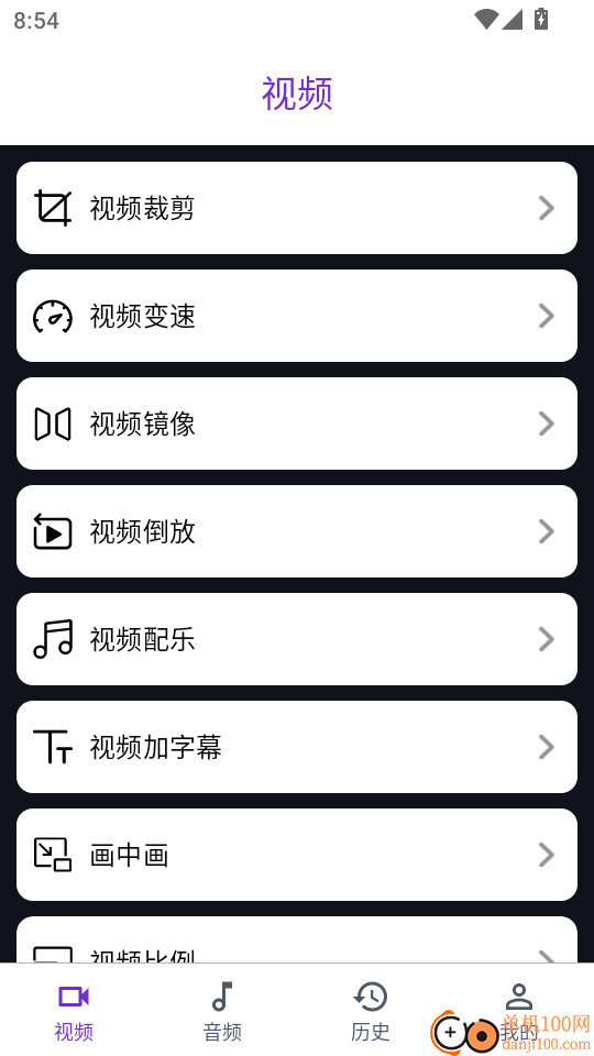 快剪影视频手机版