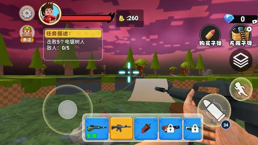 逃离山海经电锯树人游戏v1.0(1)