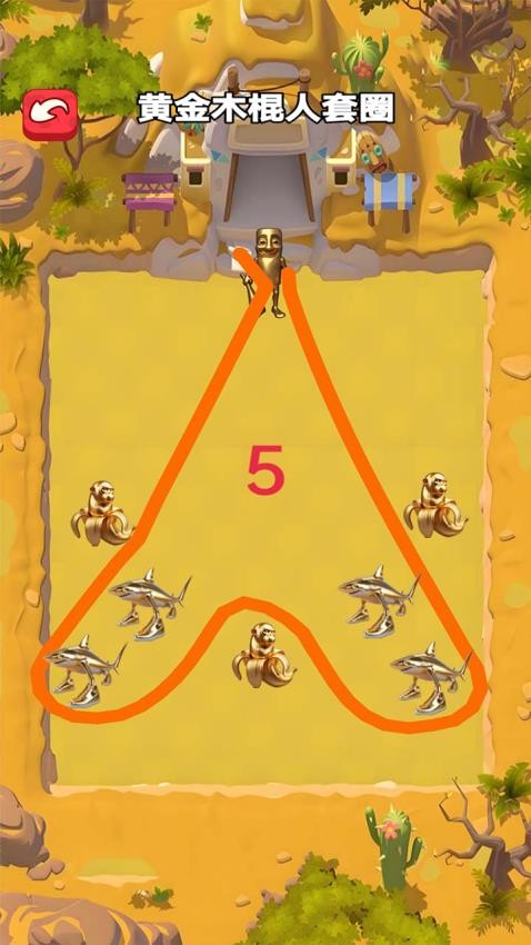 一代脑王手游v1.0 3