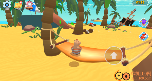 融合极速跑游戏