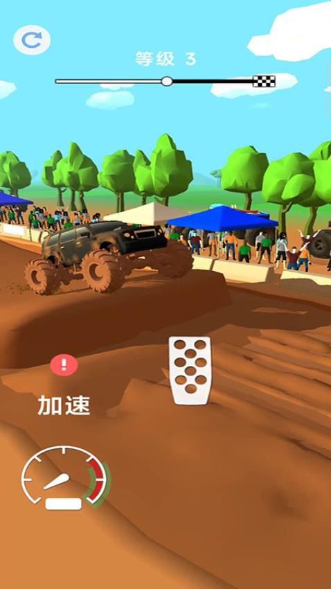 模拟越野车游戏v187.1.1(1)