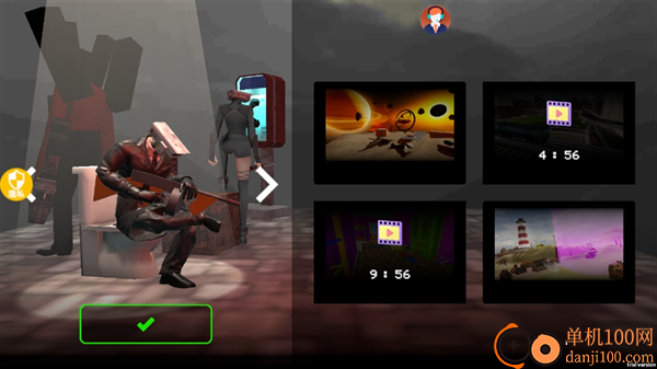 城市枪械大师游戏