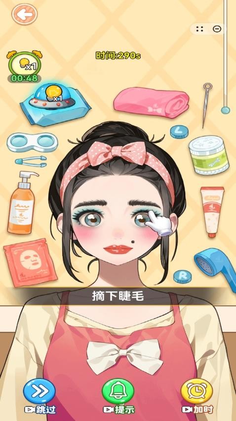 妆容大师游戏v1.0(2)