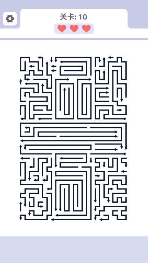 消个箭头游戏v1.1.0(3)