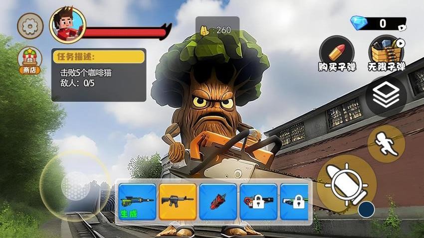 逃离山海经电锯树人游戏v1.0(4)