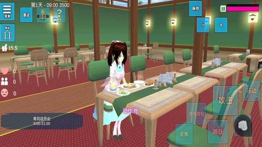 少女都市幻想游戏v187.1.1(2)