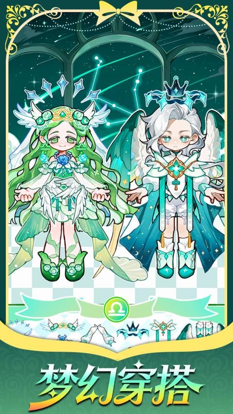 奇妙萌可贴纸书游戏v1.0(2)