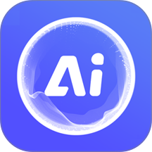 AI对话机器人软件