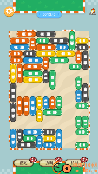 停车大拥挤游戏