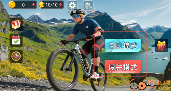 极限自行车越野游戏