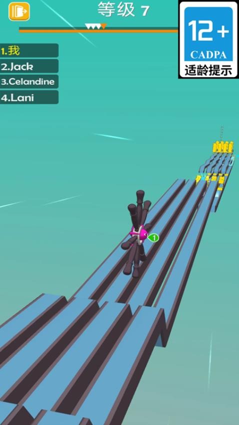 障碍挑战者游戏v1.5.4 1