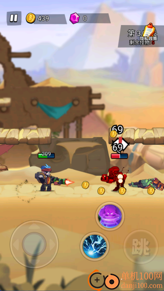 守护前线之战游戏