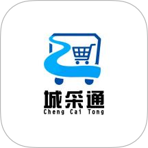 城采通手机版 v1.0.0
