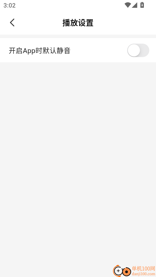 七猫漫剧手机版