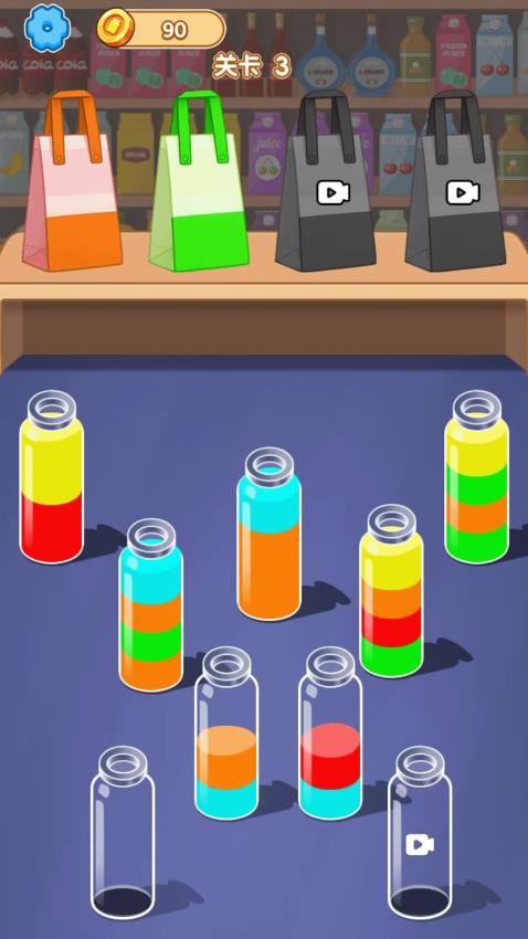 装满你的玻璃瓶游戏v1.0.0 4