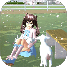 樱花梦幻少女游戏