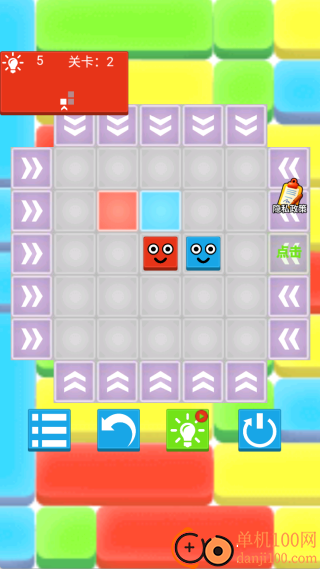 我聪明着呢游戏