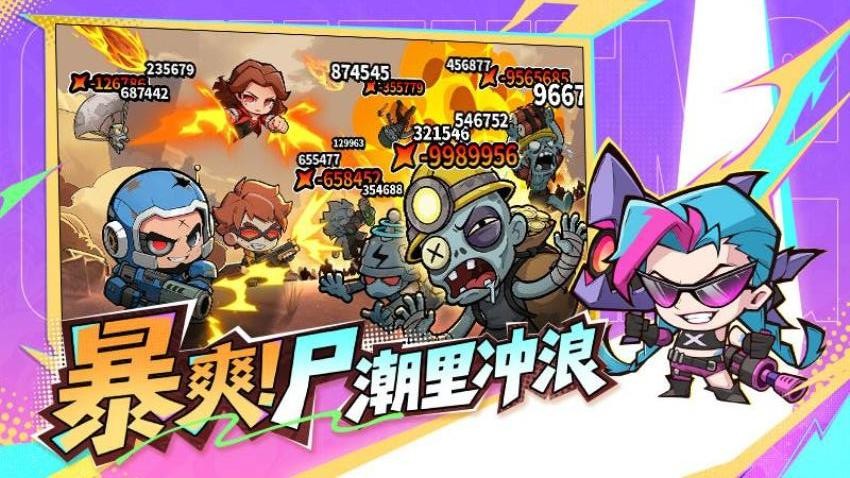 出征吧勇士游戏v1.0.4 4