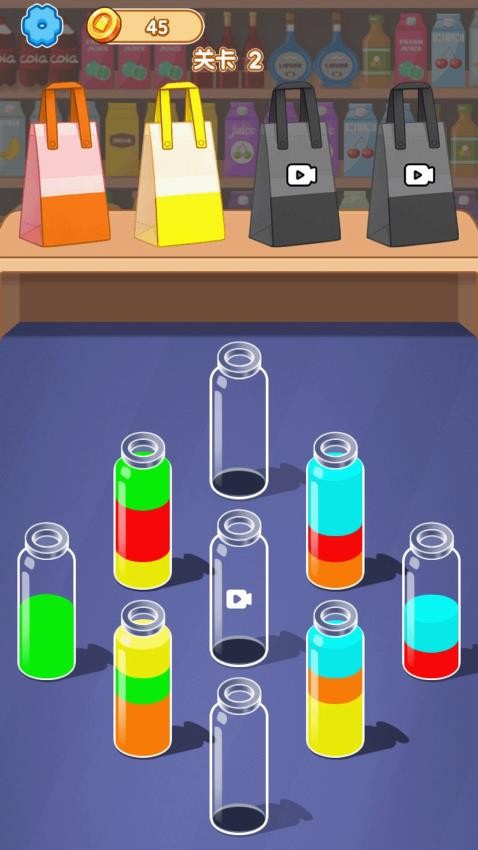 装满你的玻璃瓶游戏v1.0.0 3