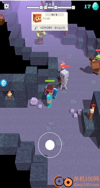 艾利克斯的世界游戏