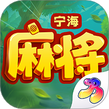 达达麻将手游vivo版 v8.8.3