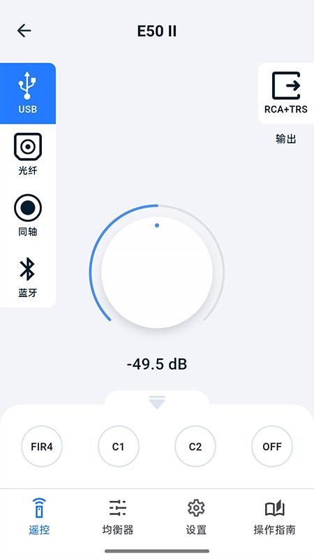 TOPPING Home官方版v1.0.0 4