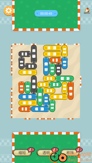 停车大拥挤游戏