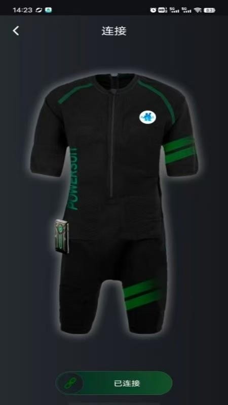 EMS Fitness官方版v1.13(4)