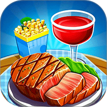 轻松当厨神游戏