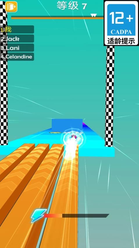 障碍挑战者游戏v1.5.4 3