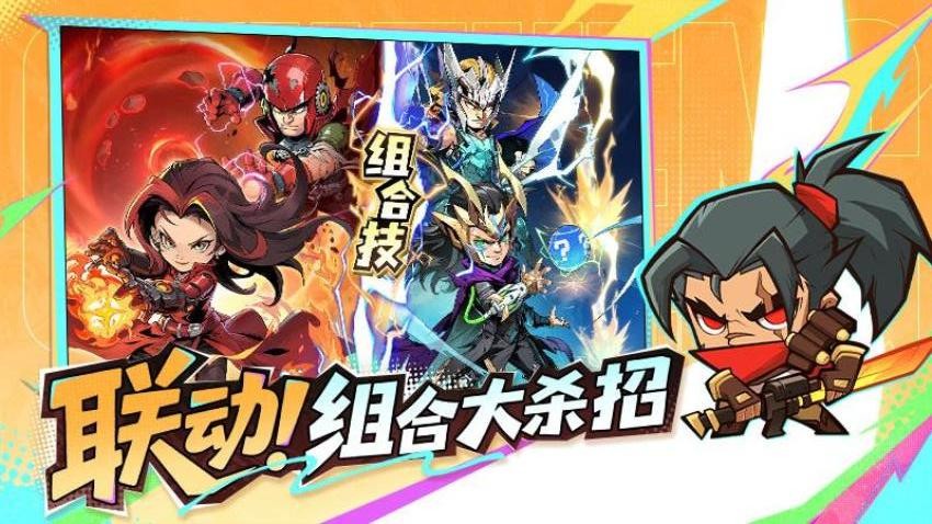 出征吧勇士游戏v1.0.4 1