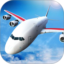 飞机驾驶遨游中国游戏