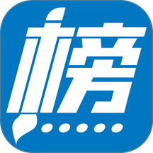 金榜路+官方版 v3.0.59