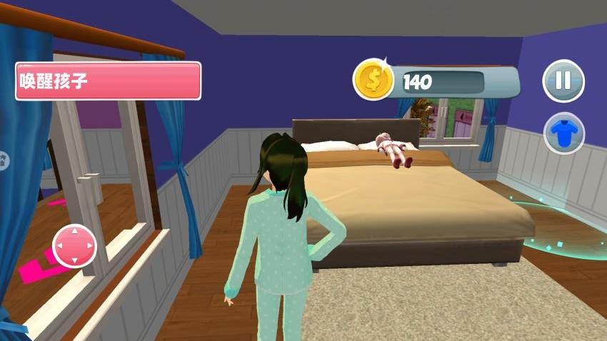 樱花梦幻少女游戏v1.0 2