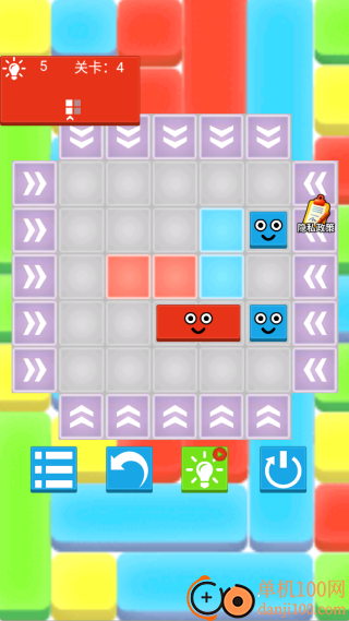 我聪明着呢游戏