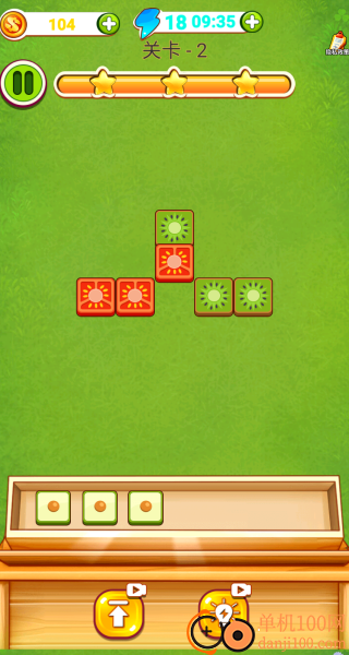 巧手抹涂鸦游戏