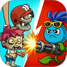 花园植物大作战游戏