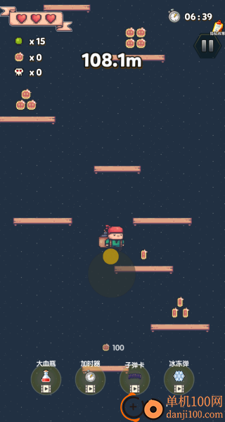 小弟趣探路游戏